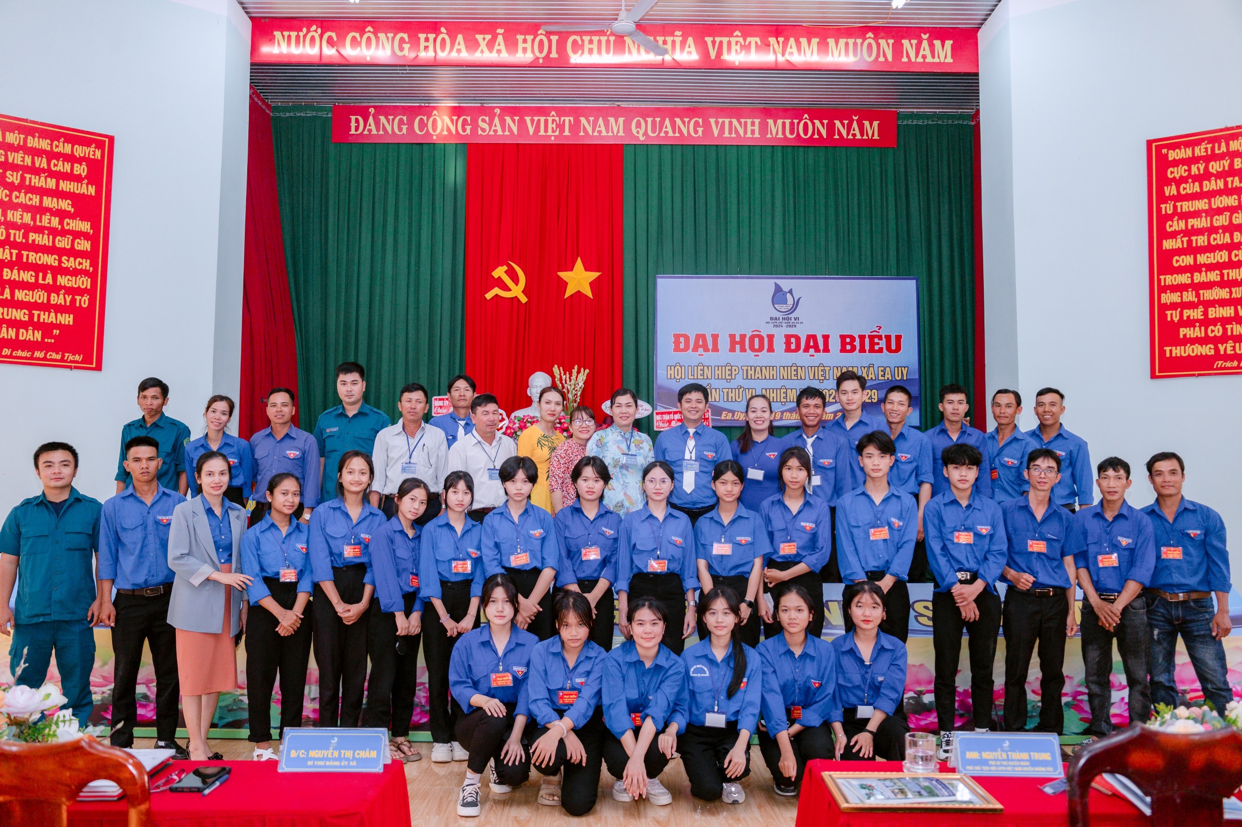 Đại hội Đại biểu Hội liên hiệp thanh niên Việt Nam xã Ea Uy lần thứ VI, nhiệm kỳ 2024 – 2029